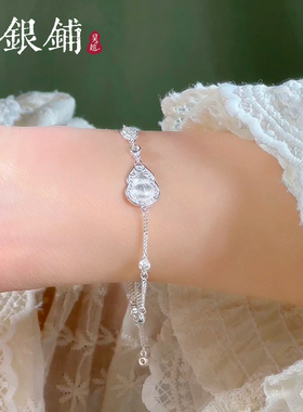 S925银拉丝葫芦手链简约百搭