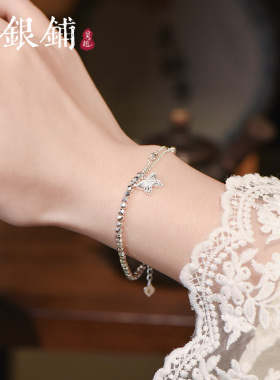 足银9999碎银映手链时尚简约