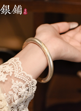 银手镯女古法花丝描金足银镯子