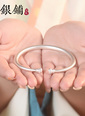 银手镯纯银古法百搭马蹄形镯子