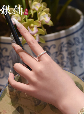 吴越老银铺足银999俏喵戒指女款