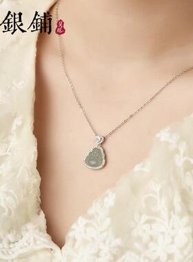 吴越老银铺银项链翡翠佛公吊坠