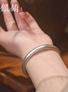 正品手镯女泥鳅背银手镯纯银镯子