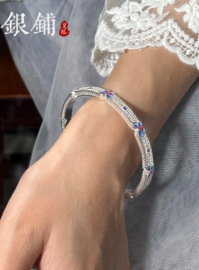 吴越老银铺足银珐琅手镯9999纯银晴岚芳手镯甜美蝴蝶银镯子百搭款