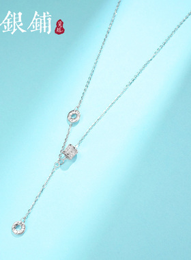 足银999小蛮腰项链高级银项链