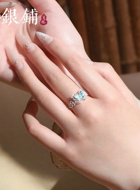 足银春岚戒指纯银蝴蝶戒指