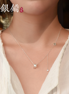 足银999雾岚项链简约纯银项链