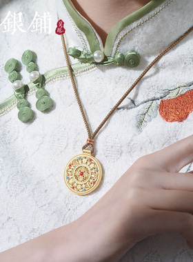 吴越老银铺足银999八宝罗盘项链