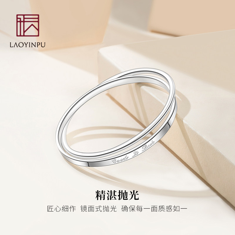 老银铺999纯银手镯女士足实心手链 吴越老银铺手镯