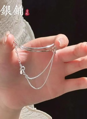 吴越老银铺女925银简约手链百搭
