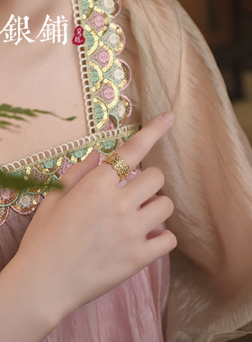 吴越老银铺S925银柔丝戒指时尚