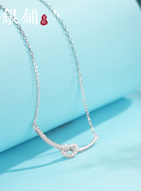 足银999打结项链轻奢小众银项链