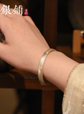 吴越老银铺足银9999财猫吉手镯古法描金银手镯开口可调节银镯子