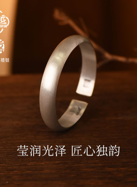 吴越老银铺足银999东吴客手镯