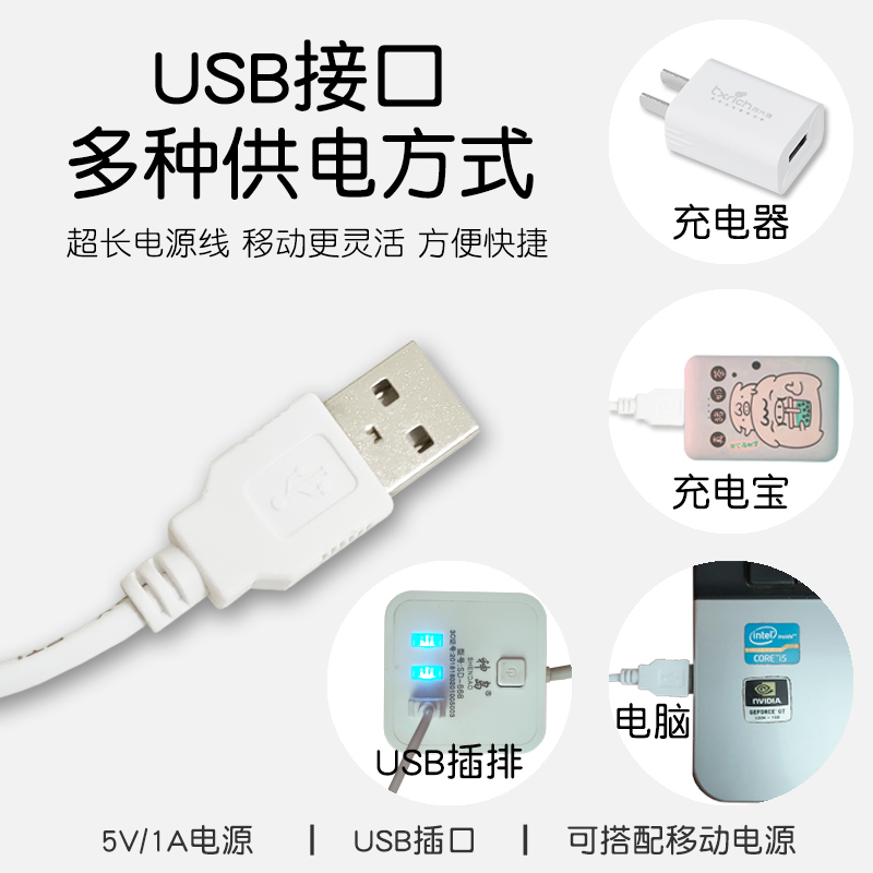 磁吸阅读灯酷毙灯USB充电灯管大学生宿舍灯led眼护台灯寝卧室超亮 - 图1