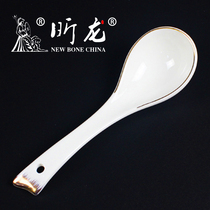 ⭐Upscale Phnom Penh Ceramic Soup Spoon Hotel Rice Spoon Eu Style Bend Spoon Sweet Spoons Clubhouse Spoon Swing Table Soup Spoon⭐