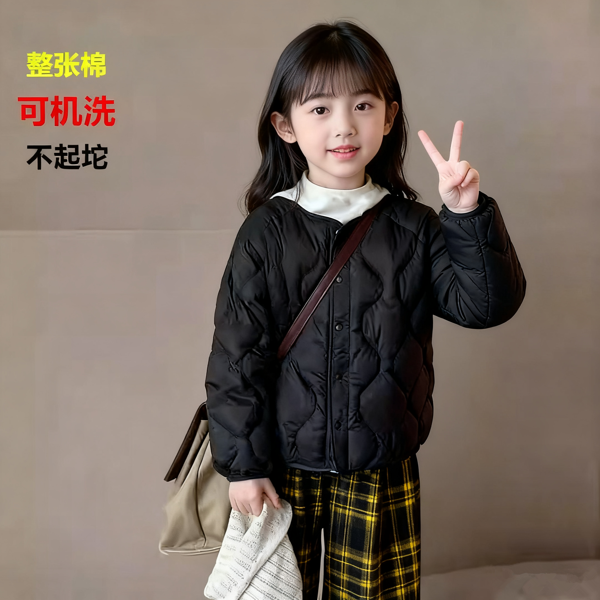 儿童轻薄款夹棉服内胆短款男女童中大童小童学生校服神器内搭外套,淘宝优惠券,粉丝福利购,淘宝优惠卷