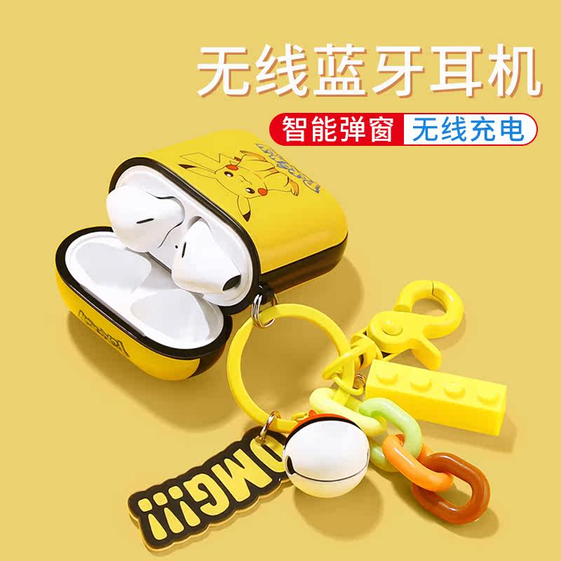 oppo华为vivo小米iphone入耳式 信购数码配件蓝牙耳机