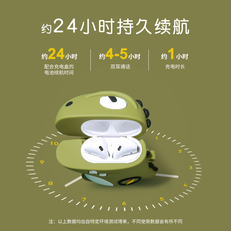 苹果vivo华为oppo小米优思顿耳机 信购数码配件蓝牙耳机