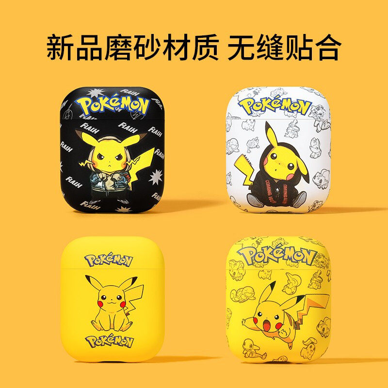 耳机苹果无线蓝牙华为vivo oppo小米 信购数码配件蓝牙耳机