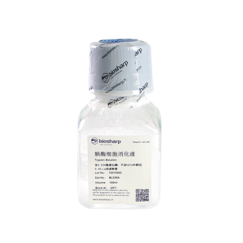 biosharp BL526A BL526B 胰酶细胞消化液 0.25%胰酶不含EDTA酚红 - 图0