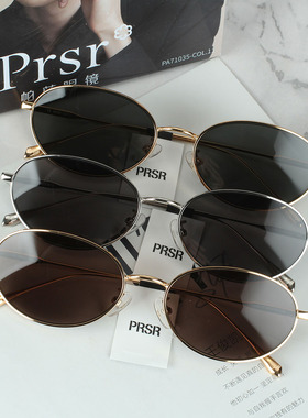 帕莎曾舜晞同款2024年新款太阳镜男金属时尚防紫外线墨镜女PS2069
