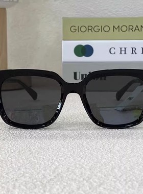 帕莎眼镜2024新款男女防紫外线黑