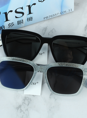 帕莎眼镜2022新款娜扎同款复古墨镜女经典偏光韩版潮太阳镜PS3019
