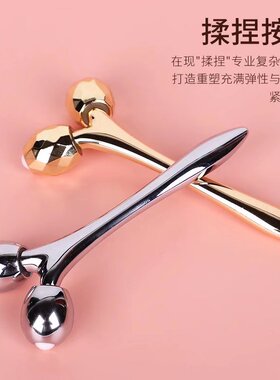 滚轮式面部瘦脸仪手动V脸按摩美容棒双下巴咬肌提拉紧神器美容仪