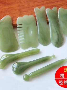 颈部刮痧家用全身拔按摩板拨筋棒