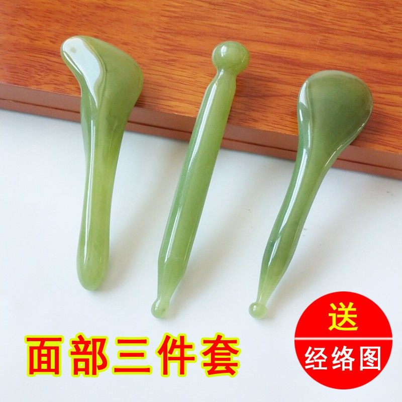 拨筋棒美容棒面部眼部颈部脸院刮痧家用全身拔经络通用脸部按摩板_虎窝淘