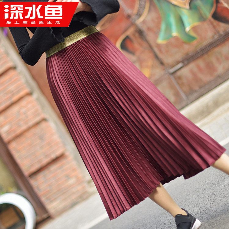 春秋2020新款中长款高腰长裙百褶裙 深水鱼时尚女装半身裙