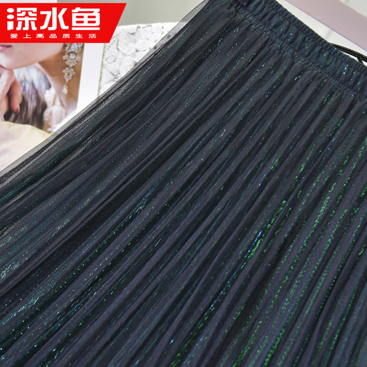 2020春夏新款重工流光纱裙半身裙 深水鱼时尚女装半身裙