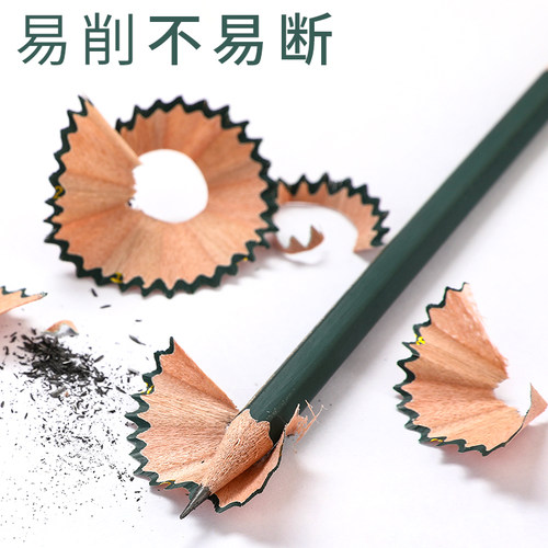 中华铅笔小朋友学生书写字HB6008笔画画笔幼儿园儿童铅笔美术书写儿童图画铅笔 - 图2