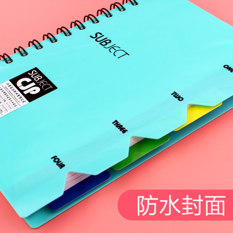 长江笔记本A5记事本分页25K加厚双线圈本PP索引本B5彩色商务办公学习工作记事日记本120页 - 图3