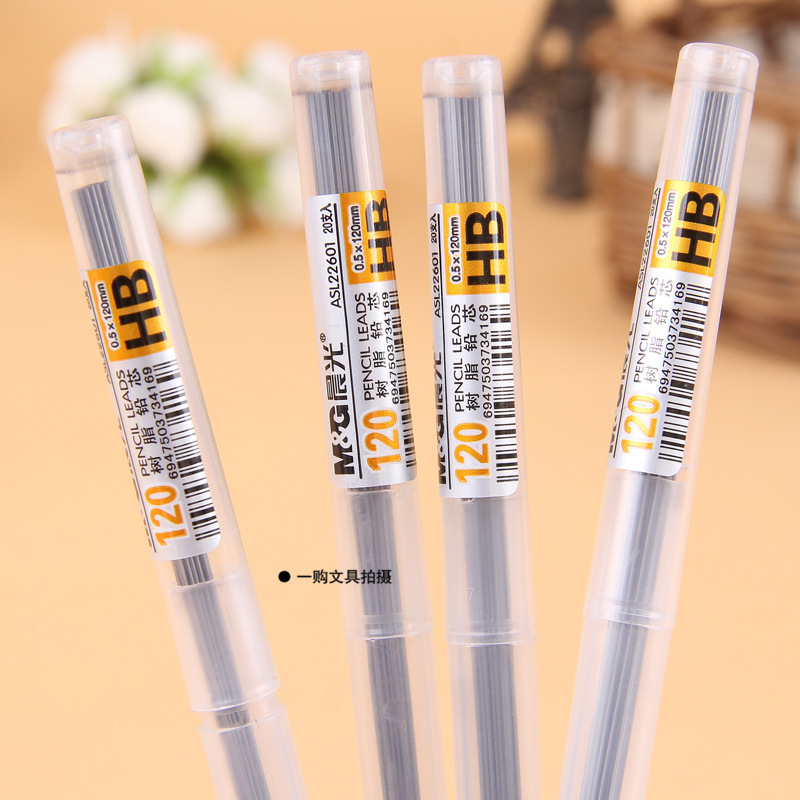 晨光HB树脂自动铅芯 0.5mm活动铅笔芯 ASL22601替芯0.7mm - 图3