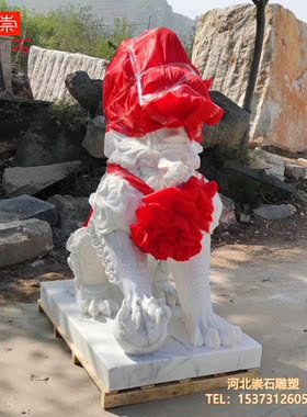 定制石雕麒麟一对汉白玉貔貅公司家用晚霞红看门庭院青石石头摆件