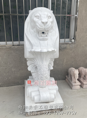 石雕鱼尾狮汉白玉青石石象别墅庭院门口招财镇宅大型石头象摆件