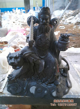 石雕山神土地公土地婆青石财神雕塑寺庙佛像雕刻观音菩萨雕像摆件