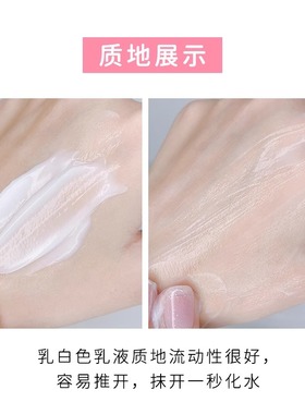 港版强生身体乳婴儿润肤露儿童宝宝牛奶补水滋润保湿润肤乳油霜香