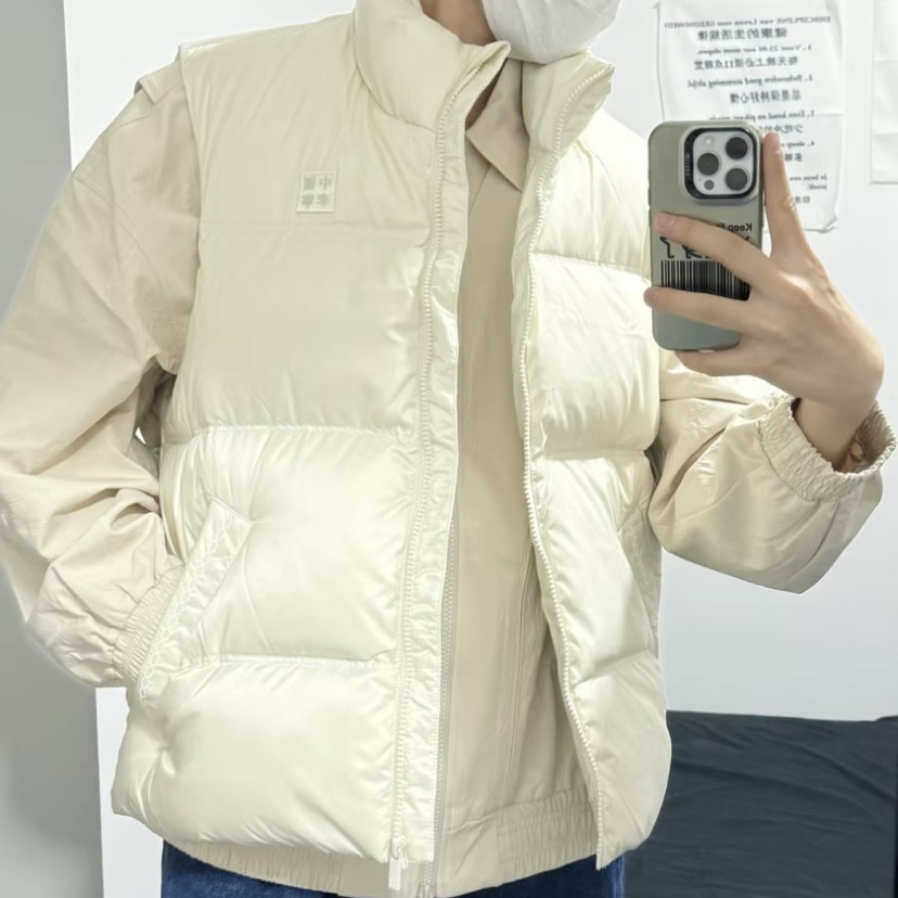 中国李宁vital系列男女同款宽松立领简约保暖舒适羽绒马甲AMRU057,淘宝优惠券,粉丝福利购,淘宝优惠卷