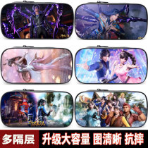 The Fighting Roo Continent Tangshan Small Dance Childrens Pen Bag Elementary School Childrens Pencil Case Mens Canvas Lead Pencil Case Female Large Capacity