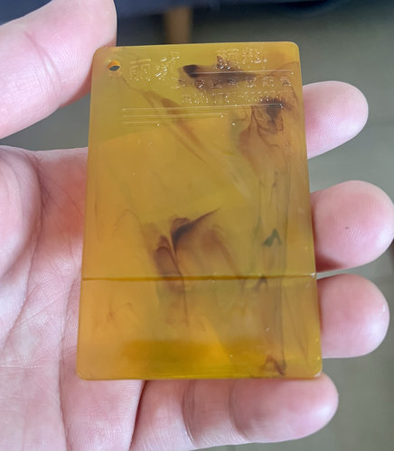 透明注塑木纹色母生产厂家ABS/PS/HIPS环保ROHS认证高浓度耐高温 - 图2