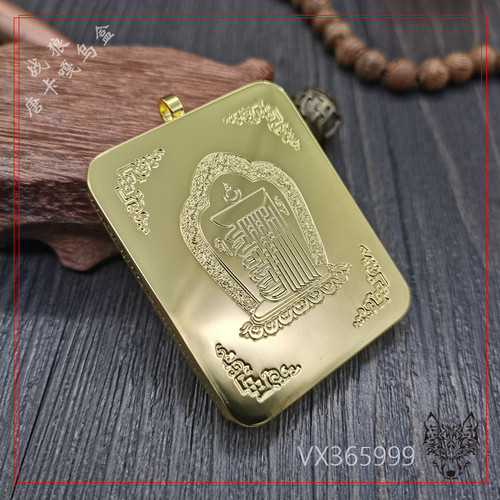 纯铜微型小唐卡盒嘎乌外壳藏传盒平安朱砂随身符吊坠噶乌擦擦壳子 - 图1