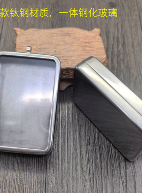 钛钢材质防水不掉色461牌专用