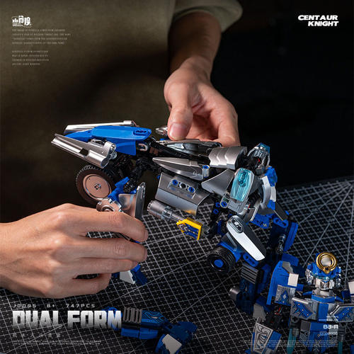 小角度JD095中世纪半人马机甲拼装儿童颗粒直变机器人积木男玩具 - 图2