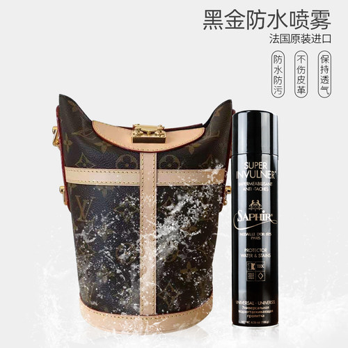 莎菲雅SAPHIR黑金防水防污喷雾剂小白鞋椰子翻毛皮网面包包防染色 - 图1