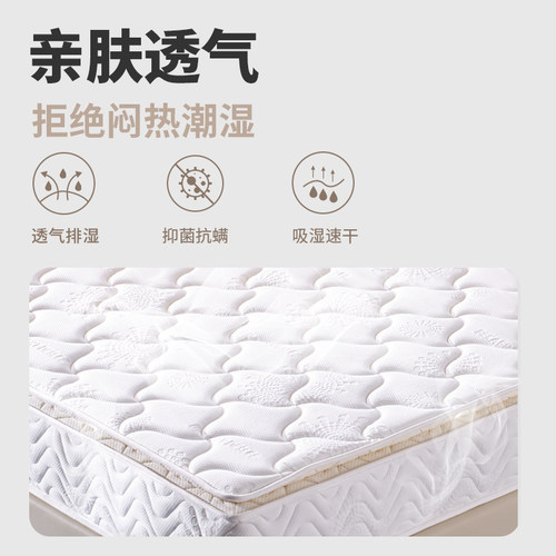星夜床垫独立弹簧乳胶床垫3D纤维棕垫家用硬垫席梦思床垫折叠床垫 - 图2