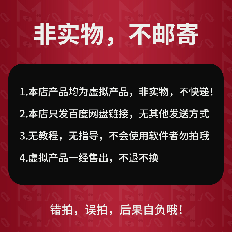 简约轻奢高端品牌VI标识手册画册版面排版设计PSD模板MJQ素材站 - 图1