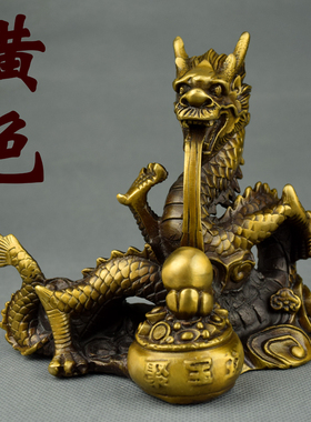 做旧仿古风纯黄铜件包邮